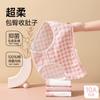 Ropa Interior para Niñas Transfronteriza, Algodón Puro, Lindo Estilo Japonés, Calzoncillos Lindos para Estudiantes Sin Costuras, Estilo Transpirable
