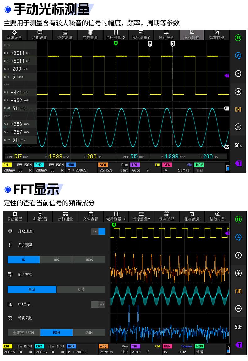 详情_17
