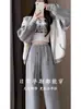 Pantalones de Maternidad Cónicos Estilo Nuevo 2026 para Primavera y Otoño, Pantalones Deportivos para Mujeres Petites, Engrosados para Otoño e Invierno, Sin Presión en el Vientre, Ropa de Maternidad