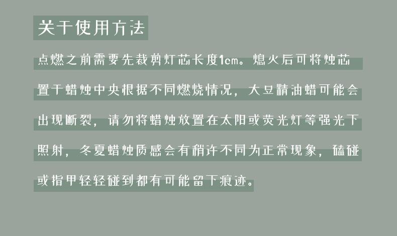 螺旋蜡烛_20.jpg