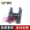 Hengshengxing Suministros de Fabricante Núcleos de Transformador de Alta Frecuencia Horizontales de Baquelita Ee/Ei40 7+7, Admite Personalización