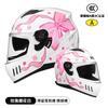Novo Capacete de Motocicleta Certificado 3C Classe A com Duplo Viseira, Capacete Fechado para Veículos Elétricos e Motocicletas, Compatível com Bluetooth, para Veículos a Bateria