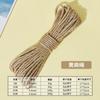 Marco de escalada para gatos casero DIY accesorios para rascador de gatos cuerda de sisal 4 mm mesa y silla tejidas a mano cuerda de cáñamo cuerda de yute decorativa