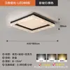 Luminária de Teto para Sala de Estar Moderna Minimalista 2026 Novo Estilo Luxo Leve Sensação de Alto Padrão Espectro Completo Proteção Ocular Cristal Iluminação para Sala de Estar