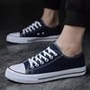 2026 Super Populares Ins Clássicos Estilo Coreano Casuais Sapatos de Lona para Homens, Tamanho Grande Versátil de Cano Baixo Estudante Casal Sapatos Brancos para Mulheres