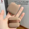 Esponja Air Cushion Café com Leite Dupla Face Dupla Ação, Uso Úmido e Seco, Esponja Marshmallow Sem Pó, Esponja Especial para Corretivo Base Líquida