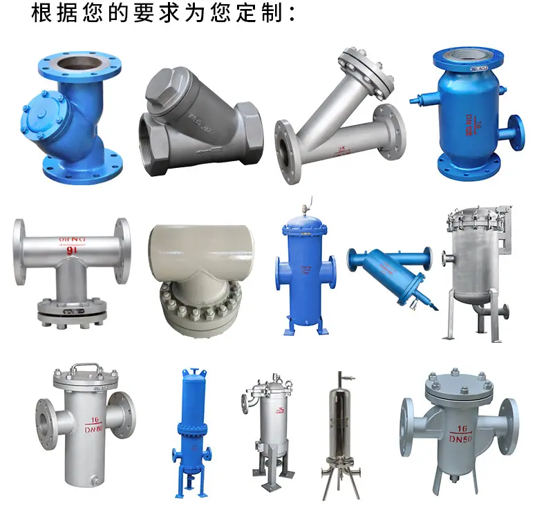 过滤器详情_08.jpg