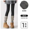 Medias de lunares grises para mujer, leggings Y2K de otoño e invierno, mallas de compresión adelgazantes para usar sobre la ropa, sin que se bajen