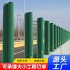 Fabricante Tráfico Visera en Forma de S Recubierta con Spray Carretera de Alta Velocidad Smc Ciudad Placa Antideslumbramiento de Fibra de Vidrio Placa Antideslumbramiento en Forma de Hoja