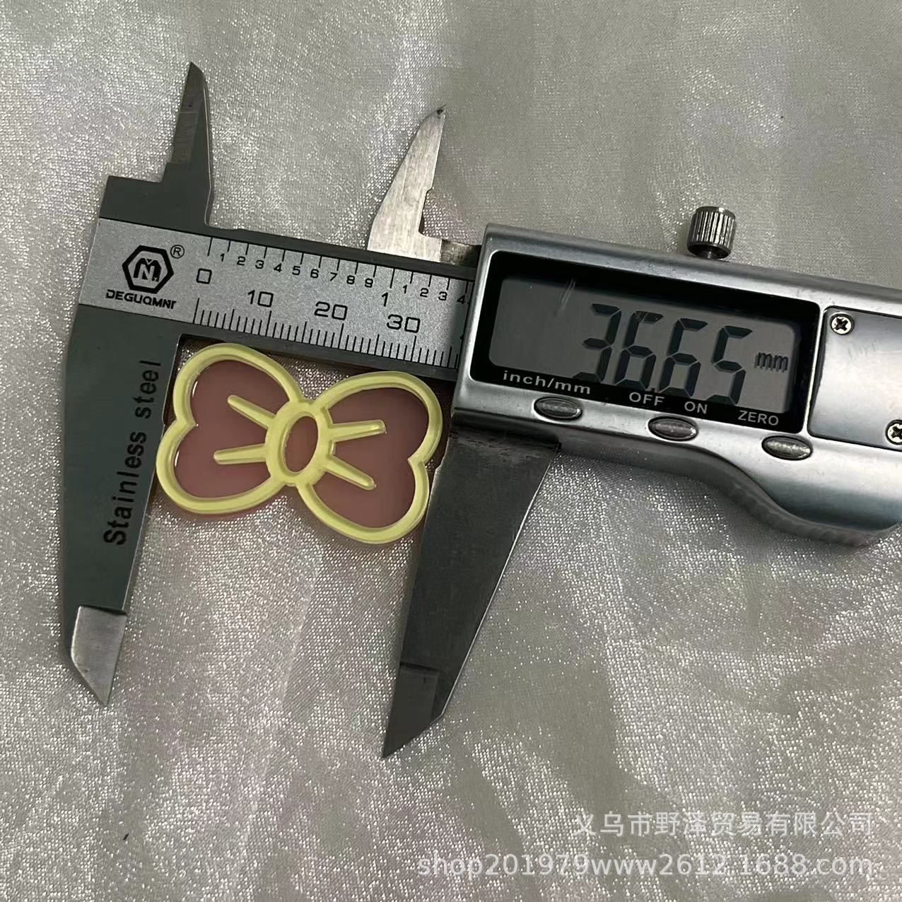 微信图片_20230925150754