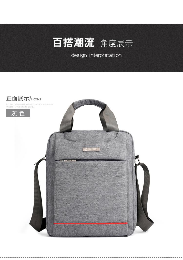 包 (25).jpg