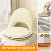 Sofá Perezoso Tatami Sofá Pequeño Asiento Cojín de Piso Ventana Bahía Cama Respaldo Plegable Cojín de Silla