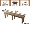 Estante para Flores de Balcón de Madera Maciza para Exteriores, Estantería de Almacenamiento de Jardín de Múltiples Niveles, Soporte de Flores para Suculentas de Pie, Interior de Múltiples Capas