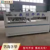 Máquina de corte CNC automática para carpintería, máquina de corte para paneles de puertas de gabinetes de muebles, máquina de aserrado y fresado de madera