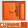 Negocios a5 cuaderno termo taza caja de regalo traje b5pu cuaderno grueso bloc de notas regalo empresarial logotipo personalizado