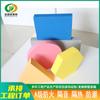 Paneles de techo de fibra de vidrio que absorben el sonido, Paneles acústicos de techo de fibra de vidrio, Paneles de fibra de vidrio para patios de juegos de jardín de infancia, Paneles absorbentes de sonido y reductores de ruido