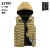 Chaleco de Canalé Chaleco de Algodón para Hombre Otoño e Invierno Estilo Coreano Chaleco Grueso Cálido Estilo Japonés Chaleco sin Mangas Comercio Exterior