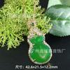 Colgante de calcedonia verde natural de alta calidad con apertura de bandera, estilo cheongsam, temperamento Joker, bolso grande, collar de ágata, venta al por mayor