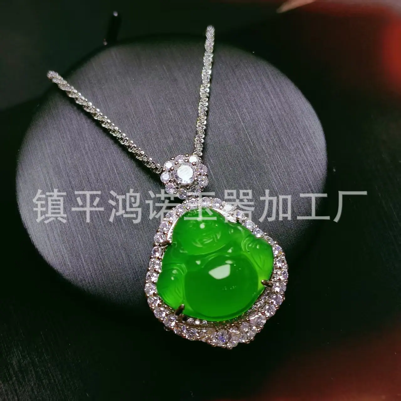 微信图片_20251216065746_2612_256.j