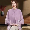 Conjunto de dos piezas nuevo para otoño e invierno 2026 para madres, con cárdigan, suéter de punto, diseño ajustado, efecto rejuvenecedor y una silueta favorecedora