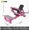 Fangwei, nueva máquina de puente de cadera, entrenamiento central en gimnasio, entrenamiento privado, máquina de empuje de cadera, entrenamiento de cadera y piernas, entrenador de cintura, músculos abdominales y cadera.