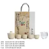 Conjunto de Chá Doméstico Moji Estilo Japonês Cerâmica Grossa conjunto Conjunto de Chá Kung Fu para Cerimônia de Mão a Mão Semente de Lótus Tigela Branca Vazia com Tampa de Cigarrinha Conjunto de Quatro Xícaras