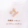 Pulsera de Oro Blanco Cuentas Espaciadoras Accesorios Pulsera de Cuentas Hecha a Mano Accesorios DIY con Cuentas de Rueda de Circonita y Espaciadores Decorativos