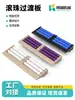 Placa de Transição de Rolo Bola Roxo Branco Azul Placa Corrente de Plástico para Transportador Linha de Transportador Placa de Transição