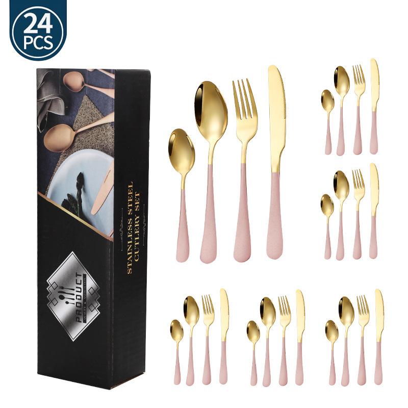 粉金24件套黑盒