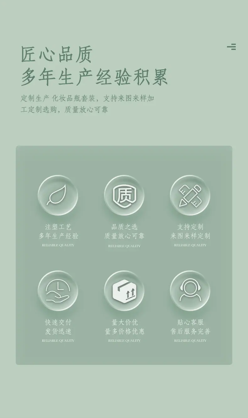详情页----2_02