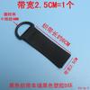 Hebilla semicircular para bolso, bolso de mano, ropa, herrajes, accesorios de plástico, bolsa de conexión de dos lados, correa para bolso, pendientes, hebilla, anillo en D, hebilla en D.