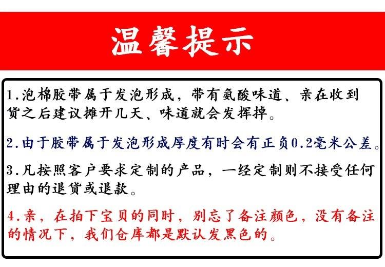 微信图片_20210606234530