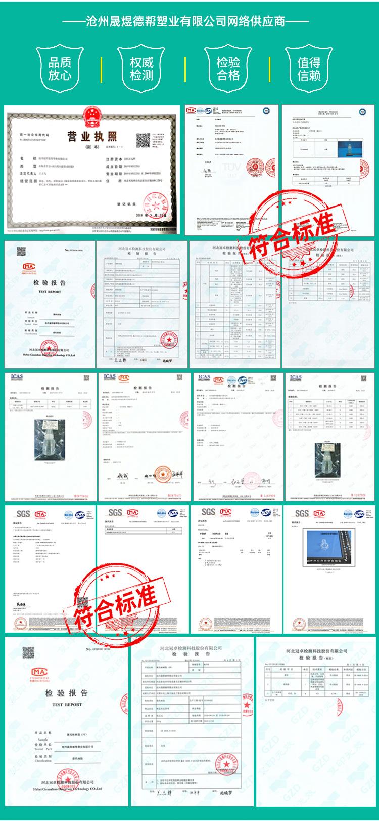 详情_04.jpg