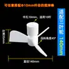 Barra Magnética de PTFE Hélice de Aço Inoxidável para Laboratório Agitador de Camada Única/Dupla com Três Pás Espessada