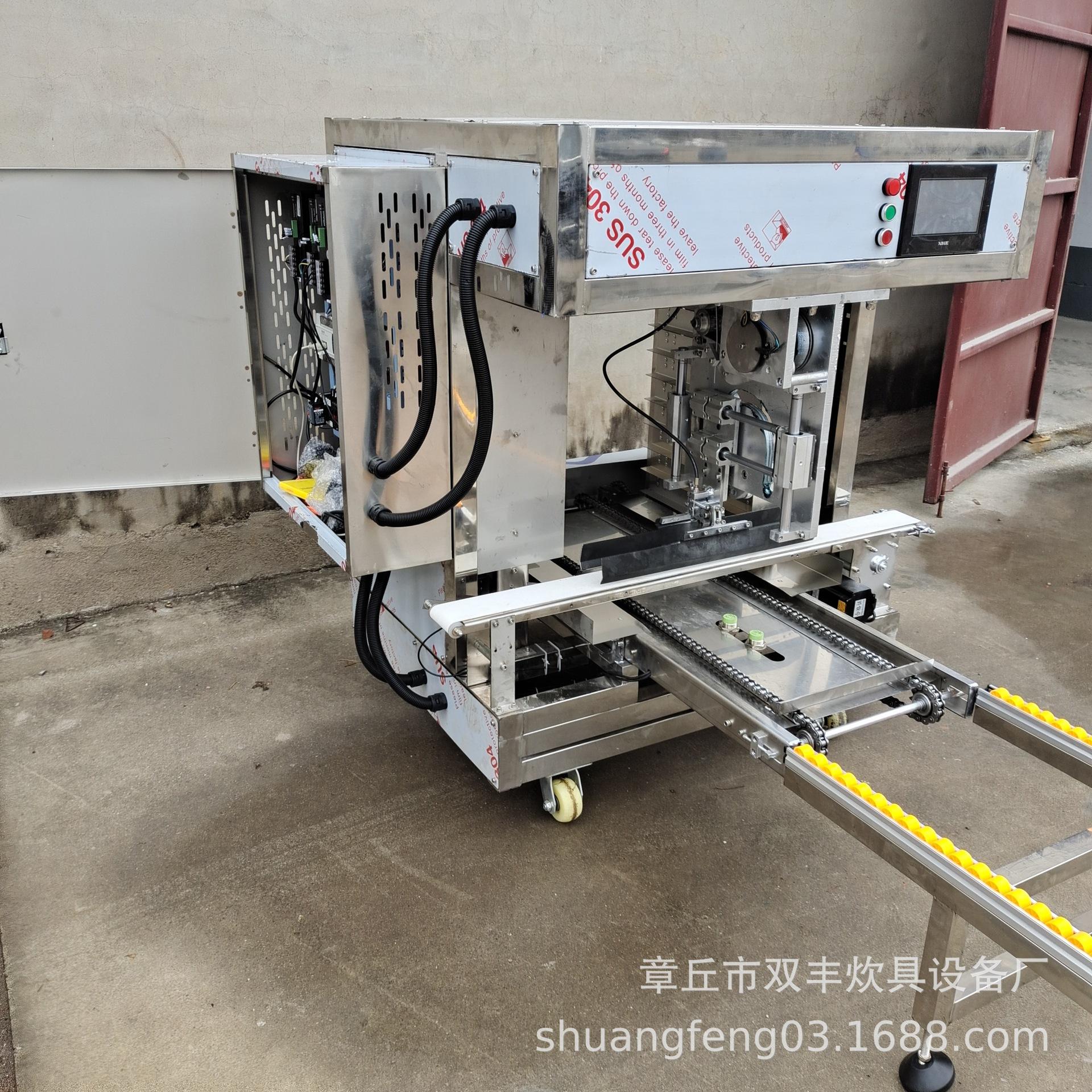 mmexport1583832900953