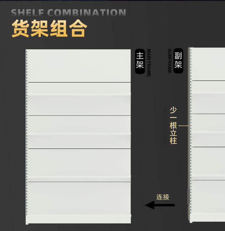 幸业详情页奶白1127_09.jpg