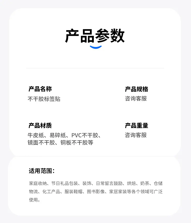 一件起订_07.jpg