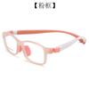 Armazón de Gafas Cuadrado Pequeño 9103 de Doble Uso con Un Espejo, Puente Nasal y Patillas Transformables, Nuevo Armazón de Gafas para Miopía para Hombres, Mujeres y Niños