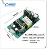 Huiyi Hy150W250W 100W 80W12V24V32V36 Luz de Par Cabeça Móvel Pequena Canhão de Aço Pequeno Estrela Gêmea Fonte de Alimentação