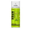 Spray de Manteiga Líquida Borrifado à Mão, Lubrificante Mecânico Resistente a Altas Temperaturas para Fechaduras de Porta, Rolamentos, Engrenagens e Redução de Ruído, Spray de Manteiga Automotivo