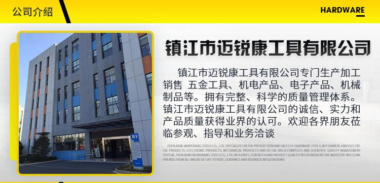C-_Users_WIN7_Desktop_images_公