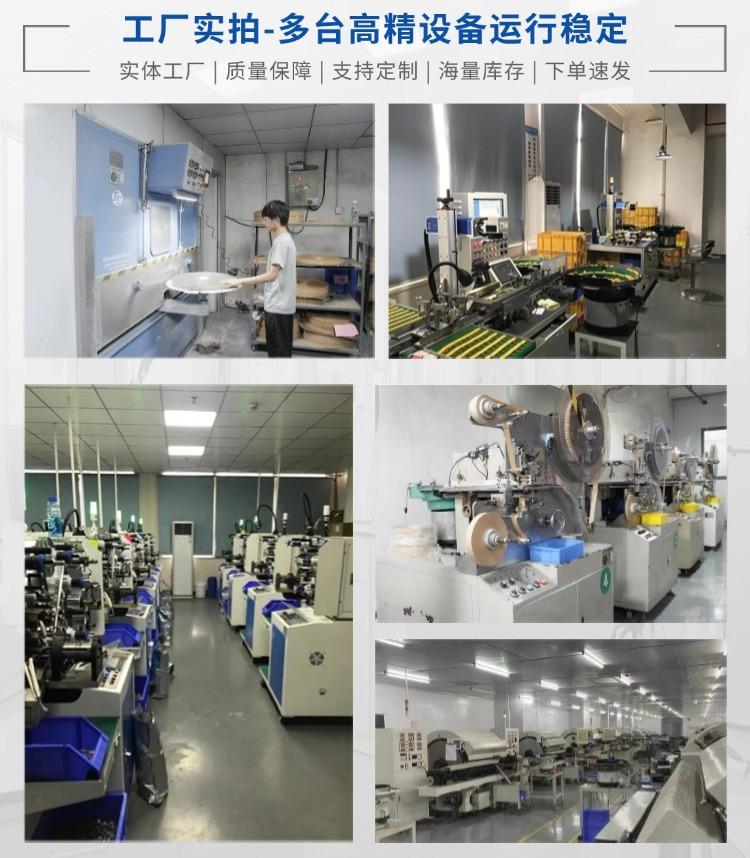 稿定设计-1 (2)