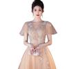 Vestido de Noche Color Champagne, Moderno y Elegante, Corte Ajustado, Vestido de Anfitrión para Banquete de Estudiantes del Examen de Desempeño Vocal 2026