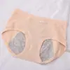 Pantalones fisiológicos de algodón modal para mujer, bragas para la regla, cintura media, seguridad menstrual, anti-fugas laterales, ropa interior para mujer