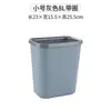 Cubo de Basura para Hotel, Habitación de Hotel, Casa de Huéspedes, KTV, Baño, Papelera Impermeable, Cubo Redondo de Doble Capa Ignífugo Sin Tapa