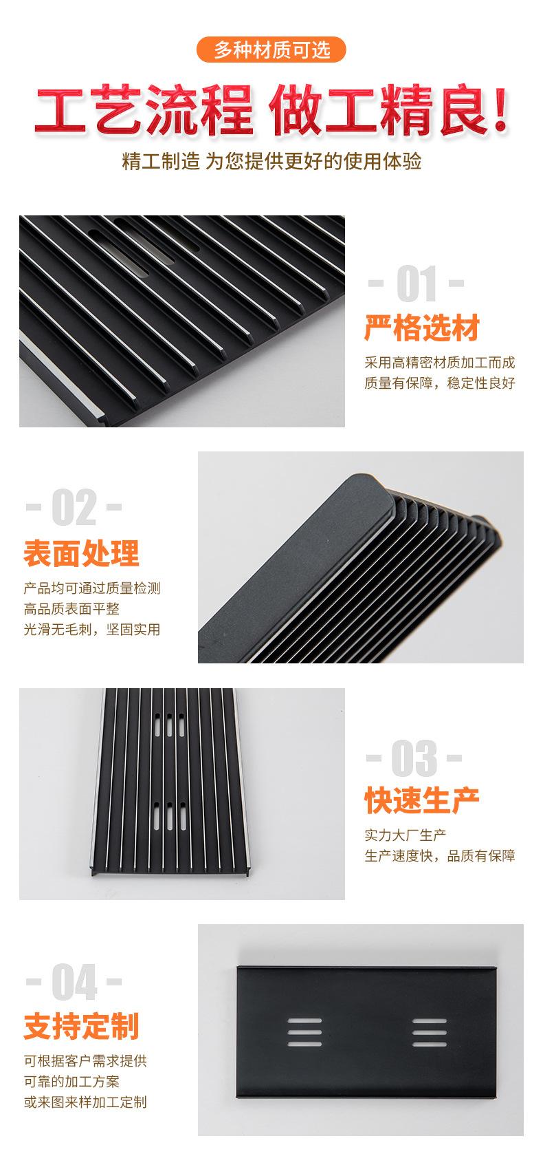 详情修改_10.jpg