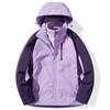 Chaqueta de venta directa de fábrica para hombre y mujer con capucha para exteriores tres en uno impermeable cortavientos de montañismo 1819R