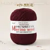 Ovillo de Hilo de Lana Hilo de Lana de Alpaca Grosor Medio Hilo para DIY Tejido a Mano Hilo de Cachemir Ganchillo Calcetines Bufanda Hilo Lote