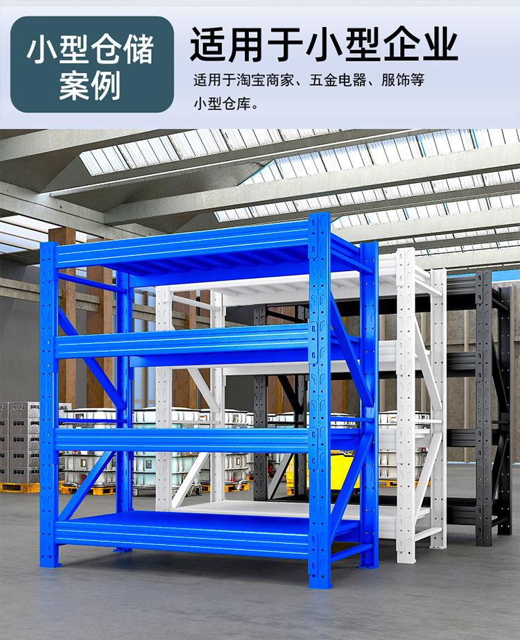 详情_14.jpg