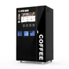 Máquina de Venda Automática de Café Gelado Comercial, Máquina de Café Compartilhada 24 Horas, Adequada para Universidades/Hotéis/Áreas de Serviço/Pontos Turísticos